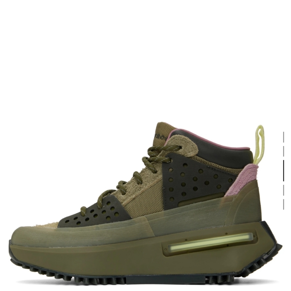 Adidas X Human Race  Pharrell Williams